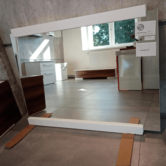 Výprodej 193 - BARDO ZC 100 - BÍLÁ mat 