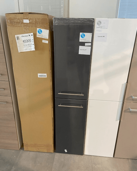 Výprodej 279 - vysoká skříň Q MAX 35 