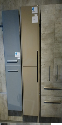 Výprodej 44 - ENZO vysoká skříň závěsná L provedení Béžová vysoký lesk L04/L04, dvířka uvnitř bílá 