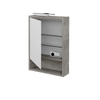 Jednodveřová galerka FOCUS GAOE 50 