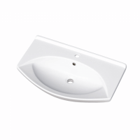 Keramické umyvadlo Dreja Plus 75 - bílé 