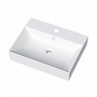 Keramické umyvadlo Kube 60 - bílé 