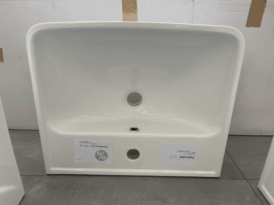 Vyprodej 433 - keramické umyvadlo 50x42x8,5  - 