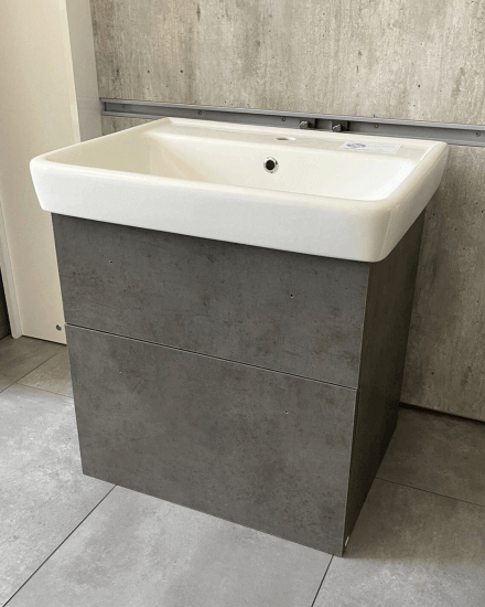 Výprodej 511 - Umyvadlová skříňka Q MAX SZZ2 60 - D6/D16 + um. Q 60  - 